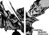 BUY NEW vagabond - 153732 Premium Anime Print Poster